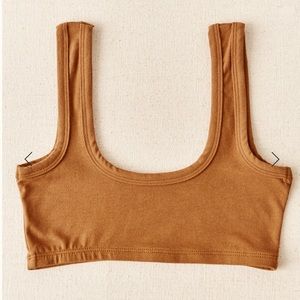 ARQ Light Brown Wide Strap Bra